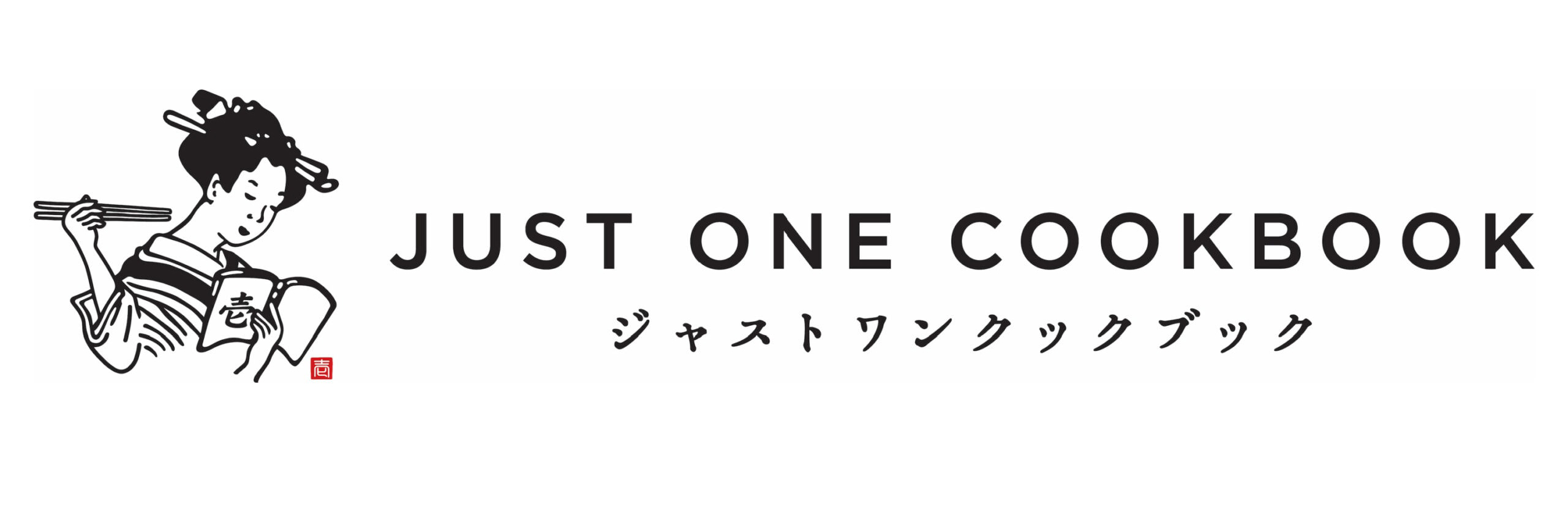 Just One Cookbook Logo